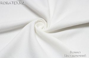 вельвет цвет молочный вельвет цвет молочный